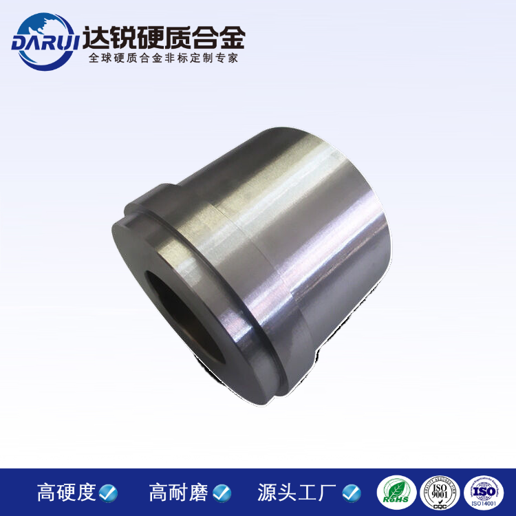 非標硬質(zhì)合金精密模具壓力鍋內(nèi)膽拉抻模具YG8碳化鎢模具拉拔模具