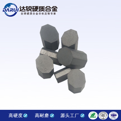 地質(zhì)勘測專用硬質(zhì)合金 耐磨耐沖擊一字釬片地質(zhì)合金礦山刀頭
