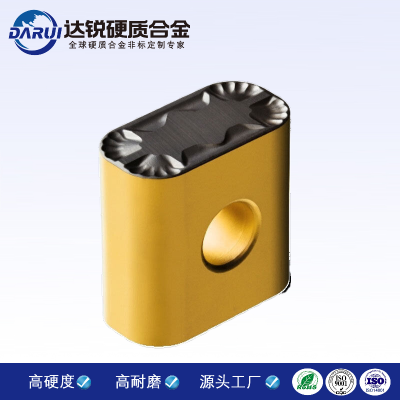 硬質(zhì)合金數(shù)控重力切削刀片 雙面車(chē)削刀片 火車(chē)輪轂刀片