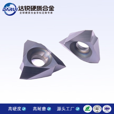 數(shù)控螺紋刀片 車(chē)削螺紋加工刀片 鎢鋼數(shù)控刀片可訂做