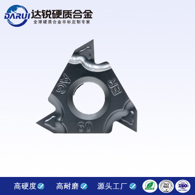 YBG203涂層有頂切內(nèi)外螺紋刀片 數(shù)控車(chē)床螺紋加工