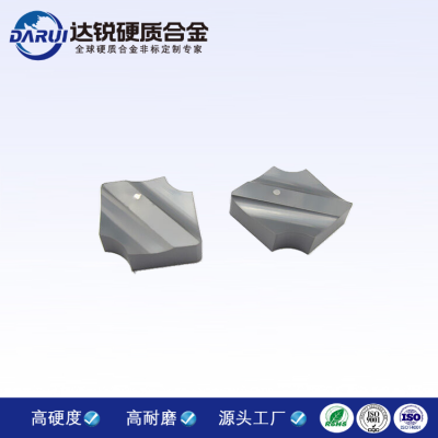 高硬度高耐磨合金刀片內(nèi)螺紋銑刀片槽刀刮刀片內(nèi)孔車(chē)刀銑刀