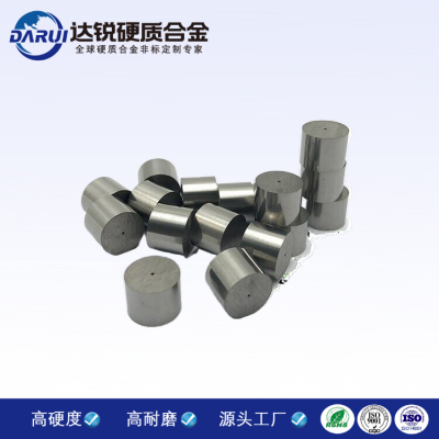 株洲生產(chǎn)硬質(zhì)合金沖壓模、冷墩模 高硬度鎢鋼模具 耐磨件