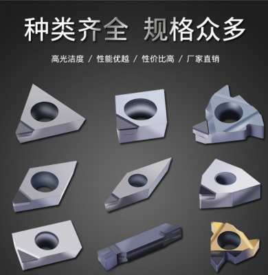 PCD/PCBN刀具市場前景展望與投資機(jī)會(huì)分析