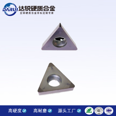 關(guān)稅調(diào)整帶來(lái)機(jī)遇與挑戰(zhàn)，株洲硬質(zhì)合金廠數(shù)控刀具謀發(fā)展