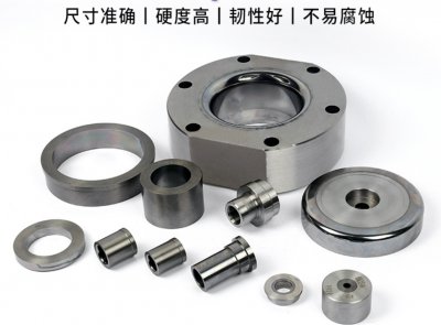 如何提高硬質(zhì)合金模具的使用壽命？