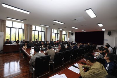 公司召開(kāi)事業(yè)部制1.0版改革專(zhuān)題會(huì)議