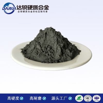 碳化鈦粉，超硬材料碳化鈦