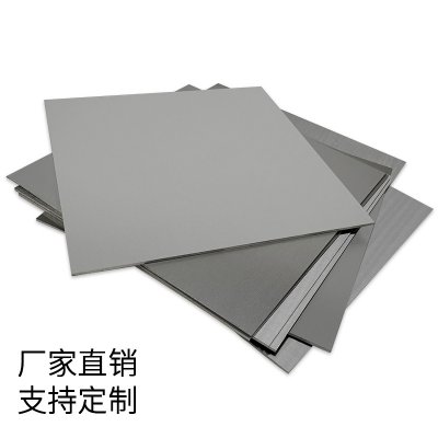 株洲達(dá)銳專(zhuān)業(yè)生產(chǎn)硬質(zhì)合金非標(biāo)板材