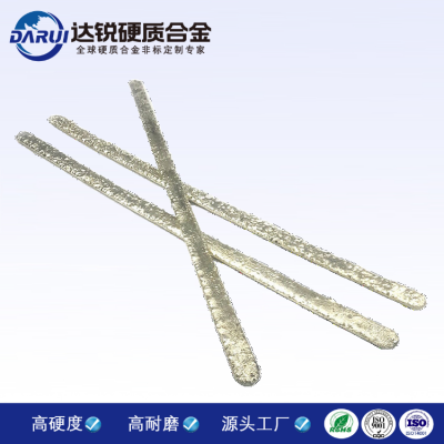 YD硬質(zhì)合金焊條狼牙棒顆粒焊接礦山鉆井石油焊條專(zhuān)用打底焊